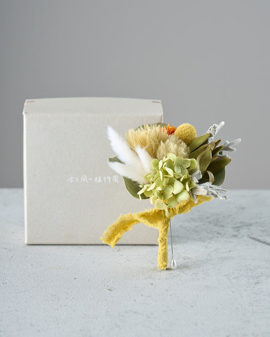 フローリストおまかせコサージュ・ブートニア(ボックス付)