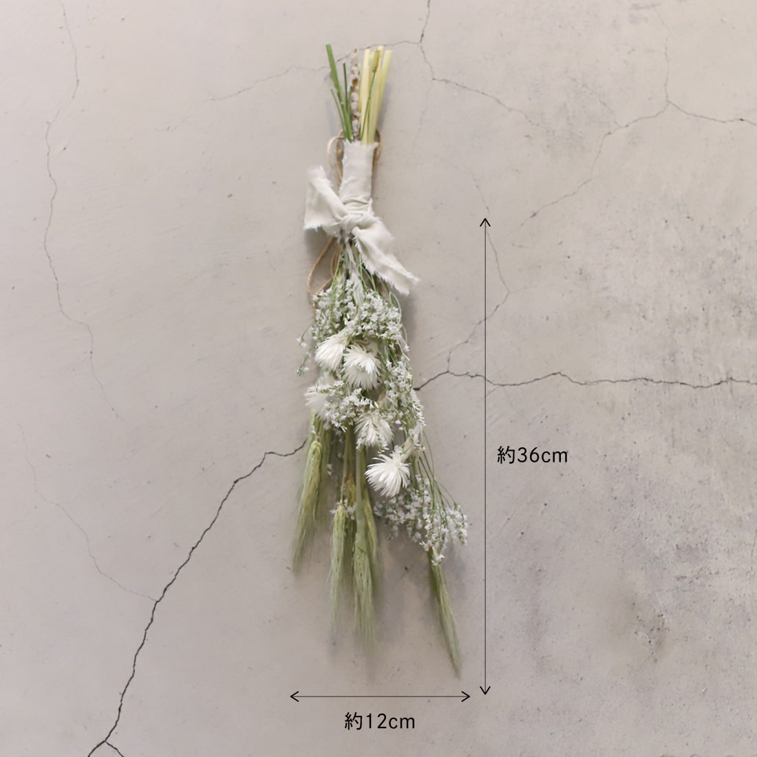 スターチス・花麦・シルバーデイジーのスワッグ