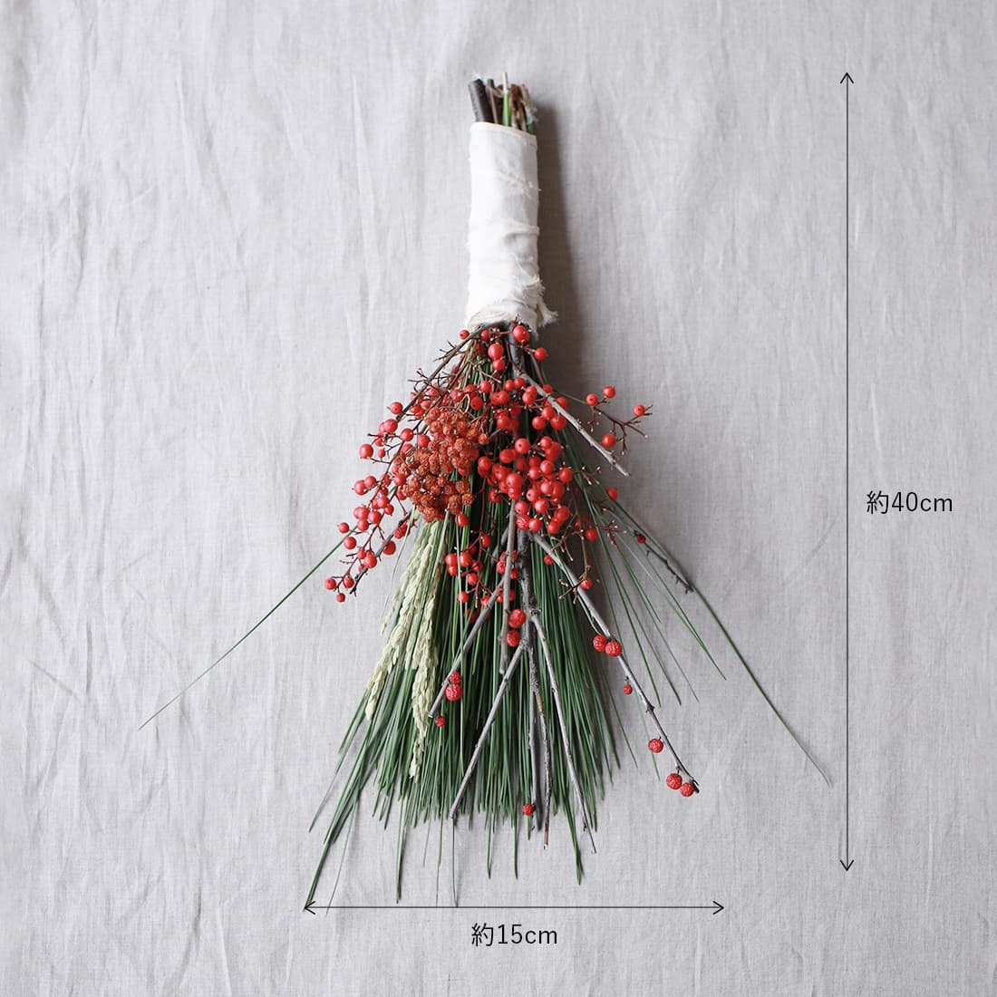 【12月中旬~順次発送】<年新た>大王松・南天・ウメモドキのお正月飾り