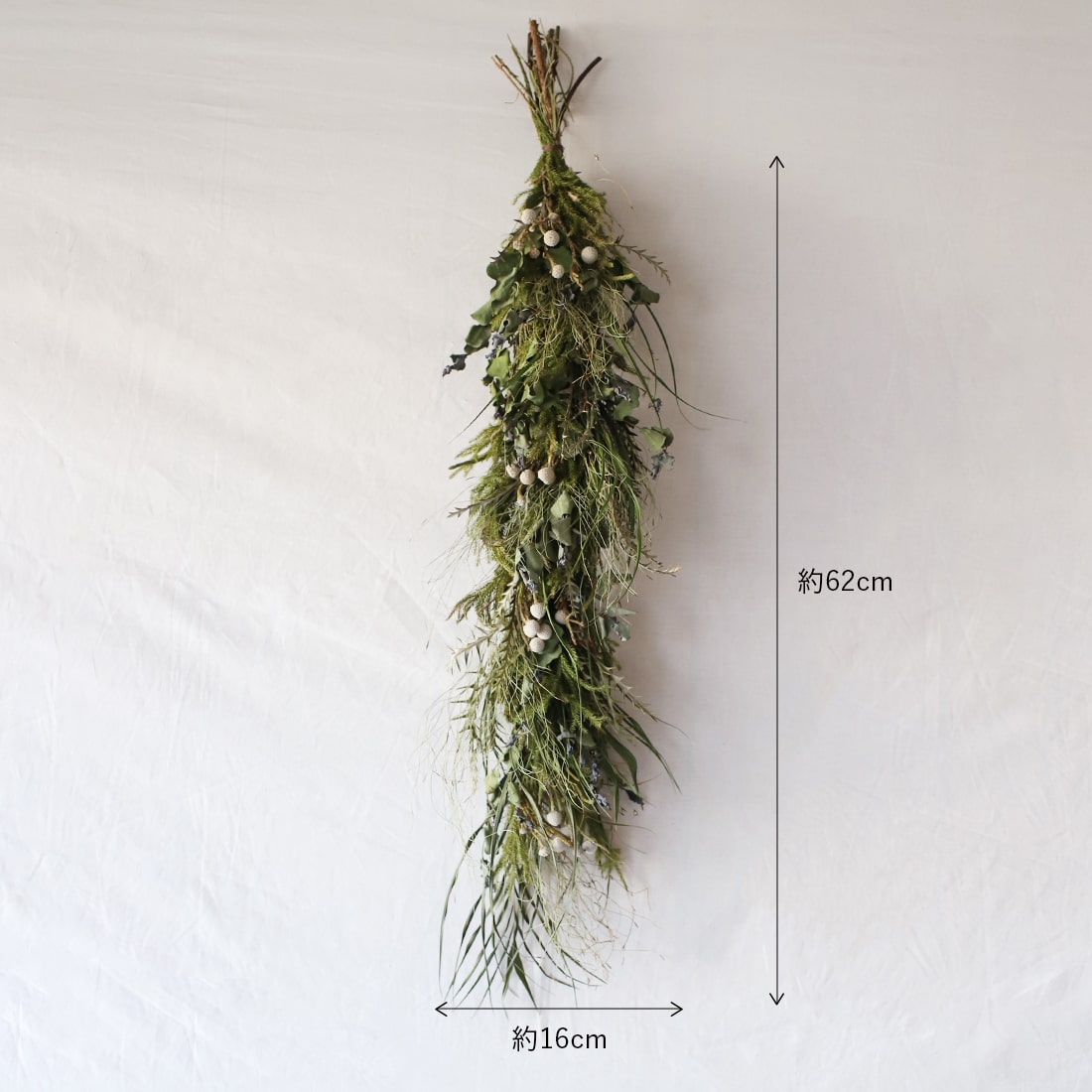 <冴えた音色>アレカヤシ・ブルニア・ユーカリのスワッグ