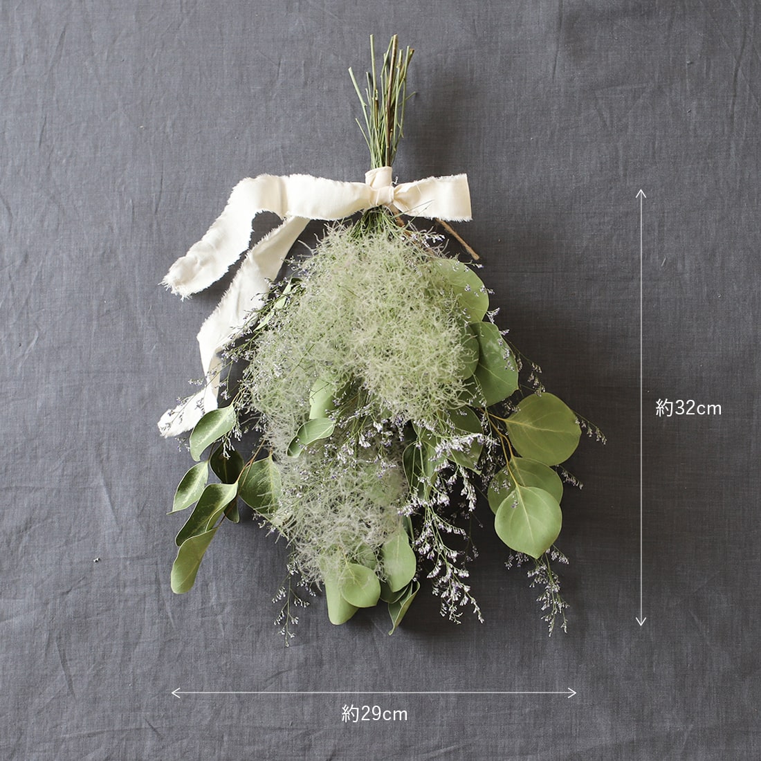 <半透明な空>スモークツリー・ユーカリ・ブルーファンタジアのスワッグ