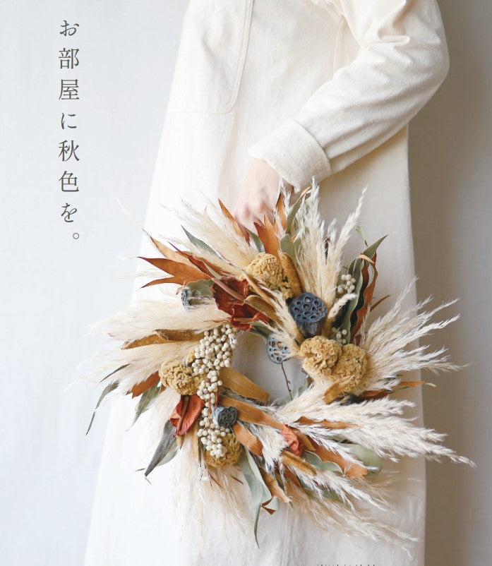 過去のイベント】2日間限定！秋のPOPUP SHOPを開催します＜倉敷天満屋