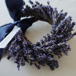 ラベンダーのミニリース