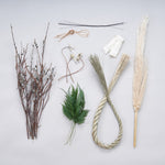 【数量限定】＜きらめく＞しめ縄・ネコヤナギ・ナンキンハゼのお正月飾り