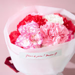 【母の日｜数量限定】フレッシュのカーネーションブーケ［ラッピング付］