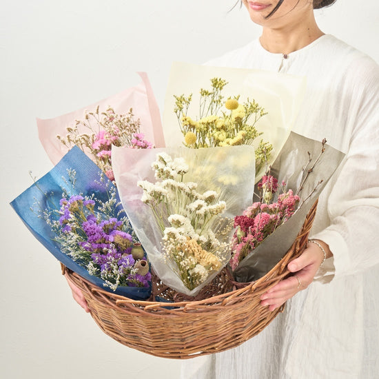 色とりどり・ドライフラワーのブーケ［ラッピング付］