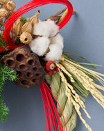 【12月中旬～順次発送】慶びを編む、赤い水引のお正月飾り