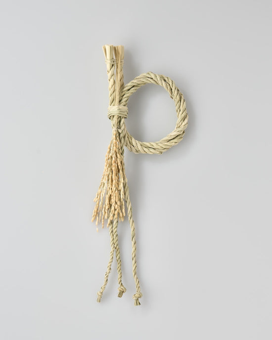 ［雑貨］つくる、お正月。石見産稲わらの迎春しめ縄