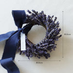 ラベンダーのミニリース