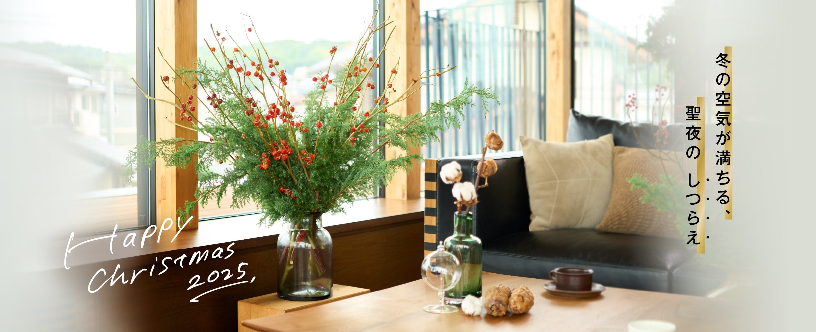 No.203d♡秘密の花園♡ドライフラワーのガーランド♡7点セット♡ No.203d♡秘密の花園♡ドライフラワーのガーランド♡7点セット♡