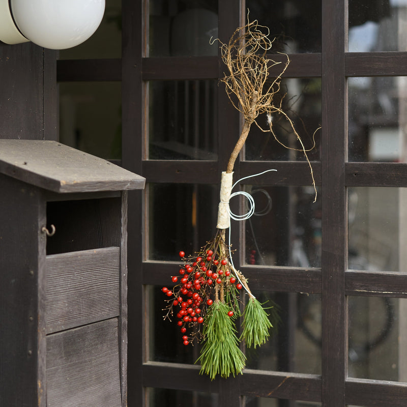 根引松が主役のお正月飾り