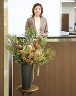 【法人向け 立て札付】企業様のこれからの時間に寄り添う、ドライフラワーの祝花｜フローリストおまかせ　