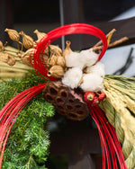 【12月中旬～順次発送】慶びを編む、赤い水引のお正月飾り