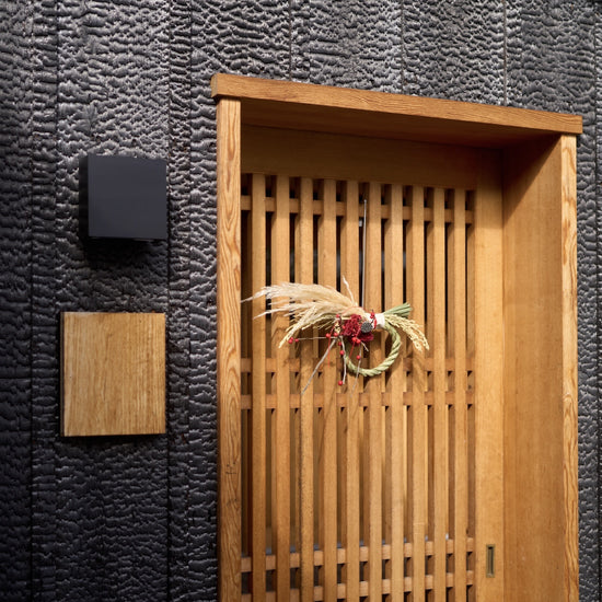 【12月中旬～順次発送】＜紅白和輪＞しめ縄・ウメモドキ・ケイトウのお正月飾り