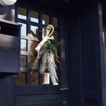 【数量限定】＜きらめく＞しめ縄・ネコヤナギ・ナンキンハゼのお正月飾り