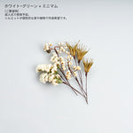 ［ヘアアクセサリー］フローリストおまかせ（ボックス付）