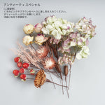 ［ヘアアクセサリー］フローリストおまかせ（ボックス付）