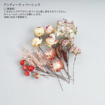 ［ヘアアクセサリー］フローリストおまかせ（ボックス付）