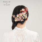 ［ヘアアクセサリー］フローリストおまかせ（ボックス付）