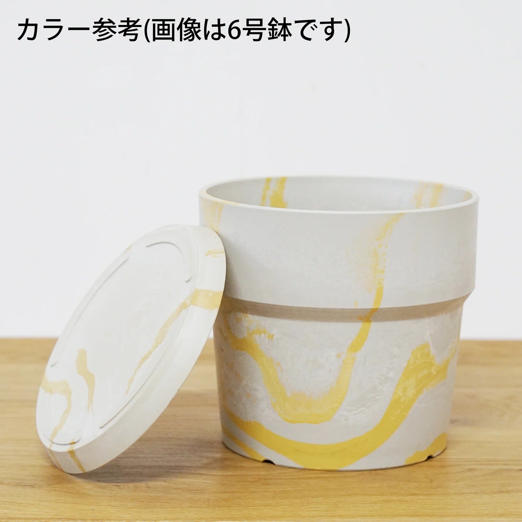 アーバンプランツポット 商品ページ - 土と風の植物園