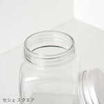 ［雑貨］ガラスキャニスター