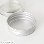 ［雑貨］ガラスキャニスター