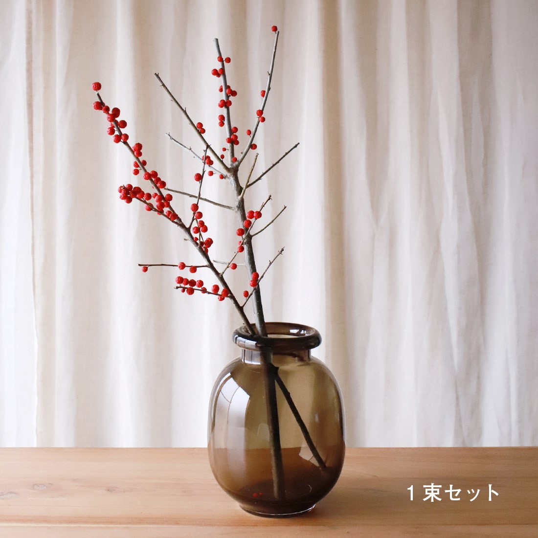 ドライフラワー］ウメモドキ 商品ページ - 土と風の植物園