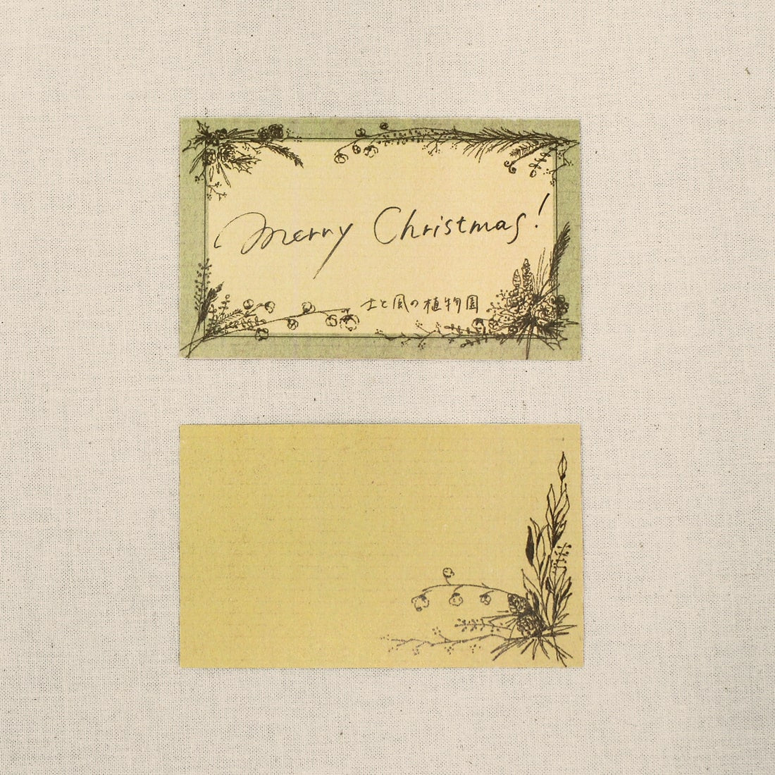 クリスマスを彩る、リース・スワッグ・アレンジメント – 土と風